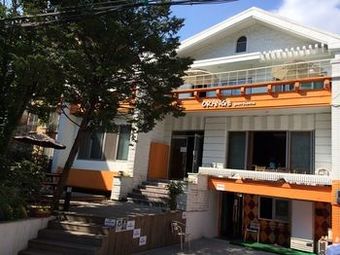 Albergue Hongdae Orange Guesthouse