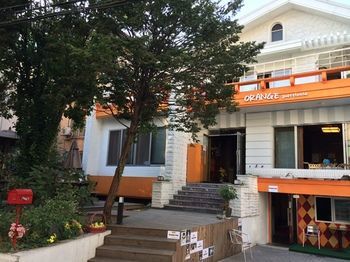 Albergue Hongdae Orange Guesthouse