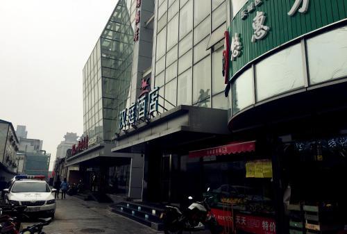 Hotel Hanting Express Beijing Dongsi