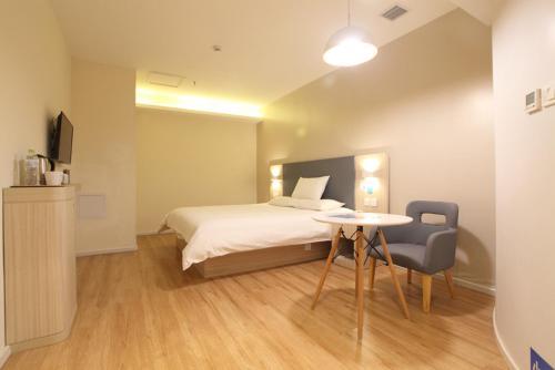 Hotel Hanting Express Beijing Dongsi