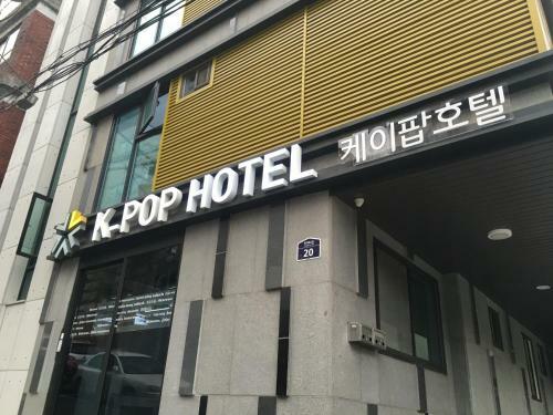 Albergue K-pop Residence Seoul Tower