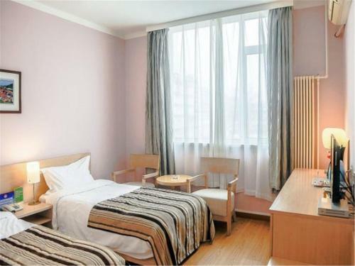 Beijing Goto Modern Hotel - Qianmen