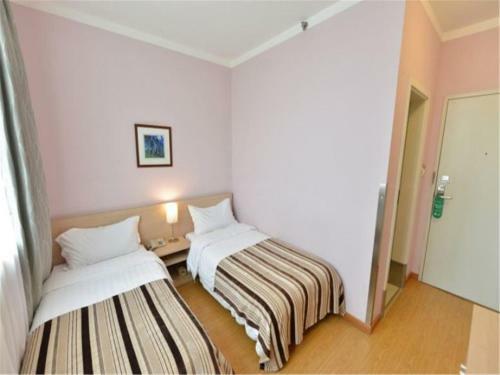 Beijing Goto Modern Hotel - Qianmen