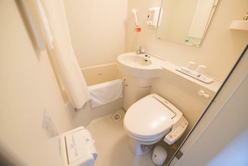Super Hotel Hakodate