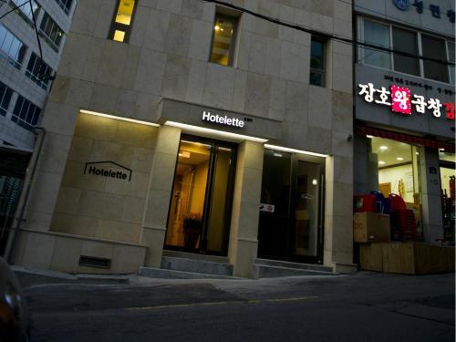 Hotelette Seoul Station