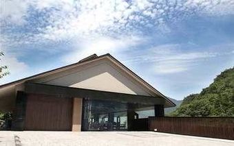 Hotel Manatei Hakone