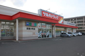Hostal Share House Miyabi