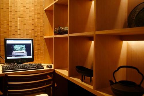 Seikansou
