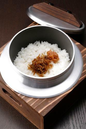 Seikansou