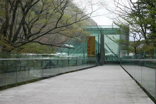 Hakone Highland Hotel