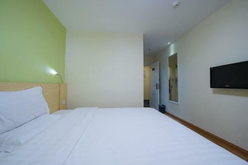 Hotel 7days Inn Beijing Qinghebao Shengli