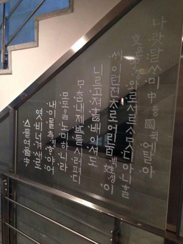 Hostel Kw Gangnam