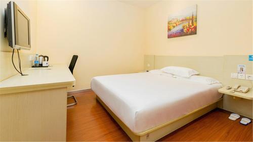 Hotel Hanting Express Beijing Xizhimen