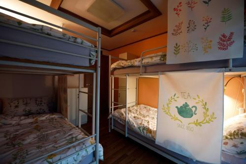 The One Hostel Hongdae In Seoul