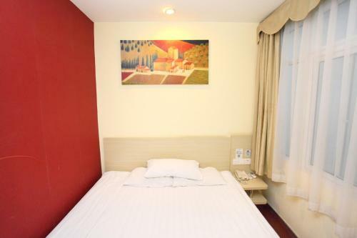 Hotel Hanting Express Beijing Wanfeng Road