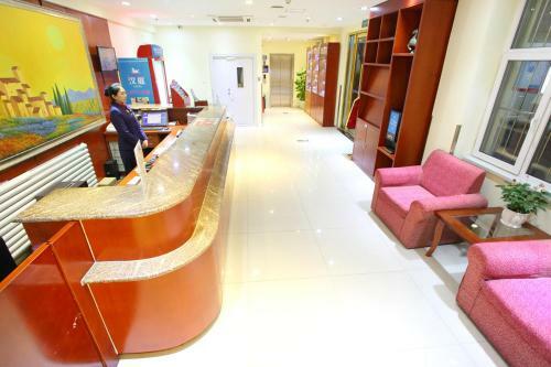 Hotel Hanting Express Beijing Wanfeng Road