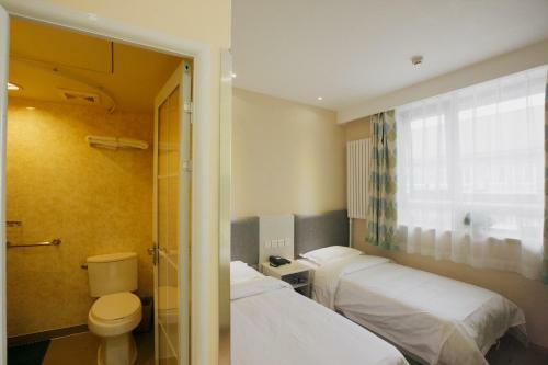 Beijing Dong Dan Hotel