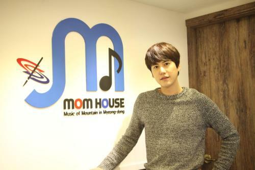 Hostal Myeongdong Ecohouse