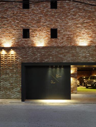 H Hotel