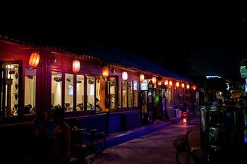 Nostalgia Hotel Beijing- Yonghe Lama Temple