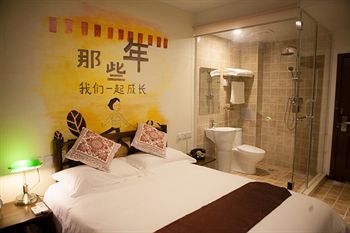 Nostalgia Hotel Beijing- Yonghe Lama Temple