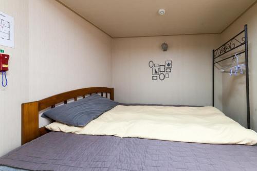 Hostal Yehadoye Guesthouse