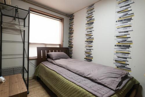 Hostal Yehadoye Guesthouse