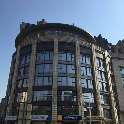 Ring Service Apartment No.8 On The East