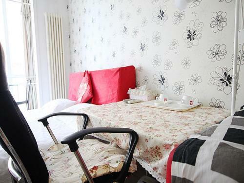 China Sunshine Apartment Guomao