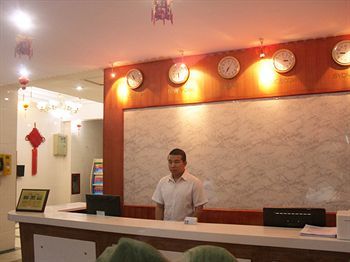 Posada Beijing Homekey Hotel