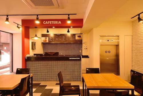 Hostal Red Guesthouse