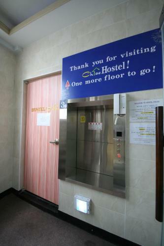 Hostel Chloe Jongno