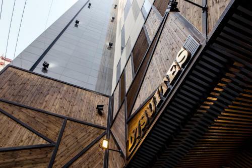 Aparthotel D7 Suites