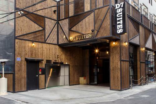 Aparthotel D7 Suites