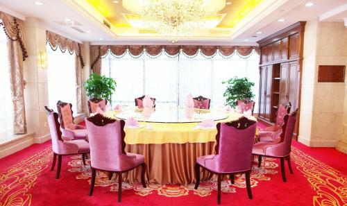 Jingbin Hotel