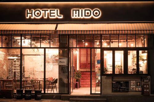 Hotel Mido Myeongdong