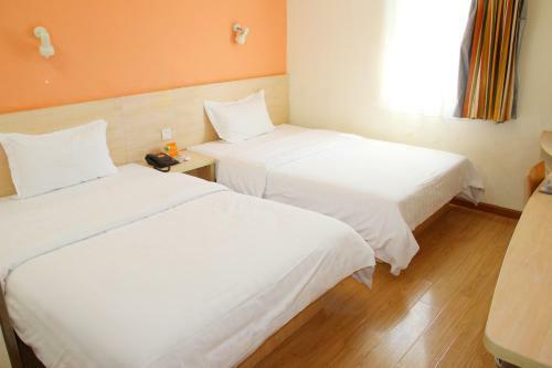 Hotel 7days Inn Beijing Dongsi Branch