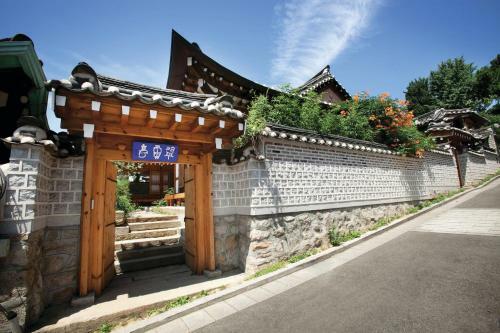 Hostal Chiwoonjung