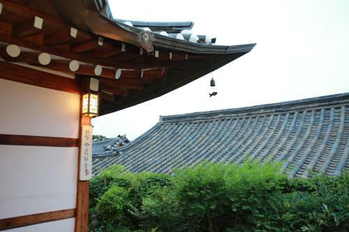 Hostal Chiwoonjung