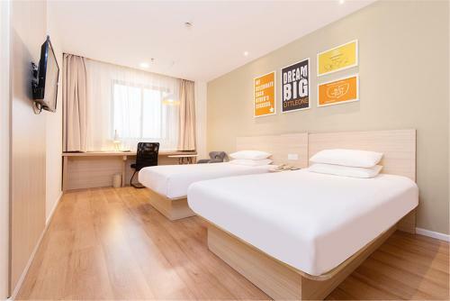 Hotel Hanting Express Beijing Niujie