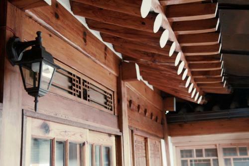 Hostal Mumum Guesthouse