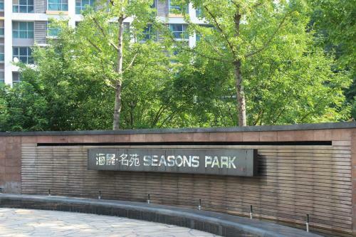 Apartamento Fosen Suites At Seasons Park