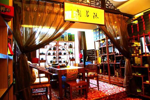 Beijing Jingyi Hotel