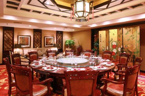 Beijing Jingyi Hotel