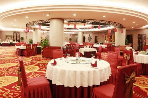 Beijing Jingyi Hotel