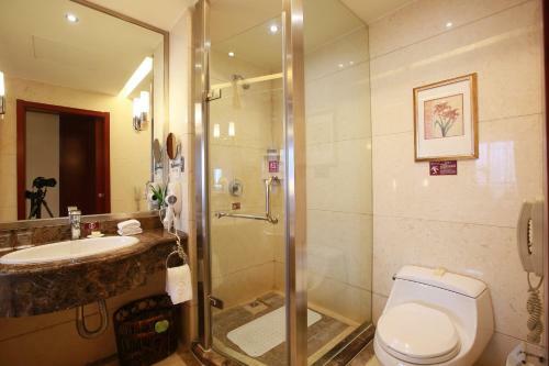 Beijing Jingyi Hotel