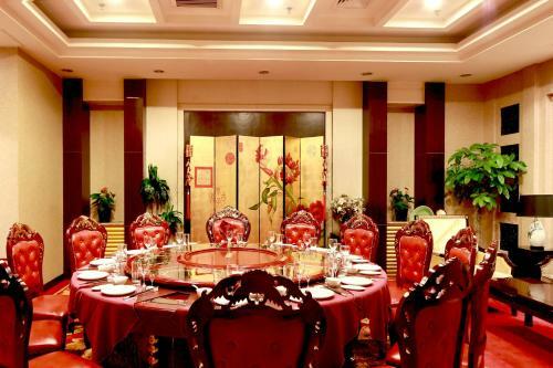 Beijing Jingyi Hotel
