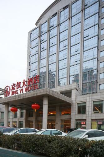 Beijing Jingyi Hotel
