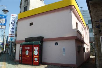 Hostal Dongdaemun Guesthouse