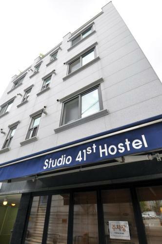Studio 41st Hostel Seoul Korea